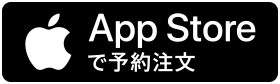 App Store